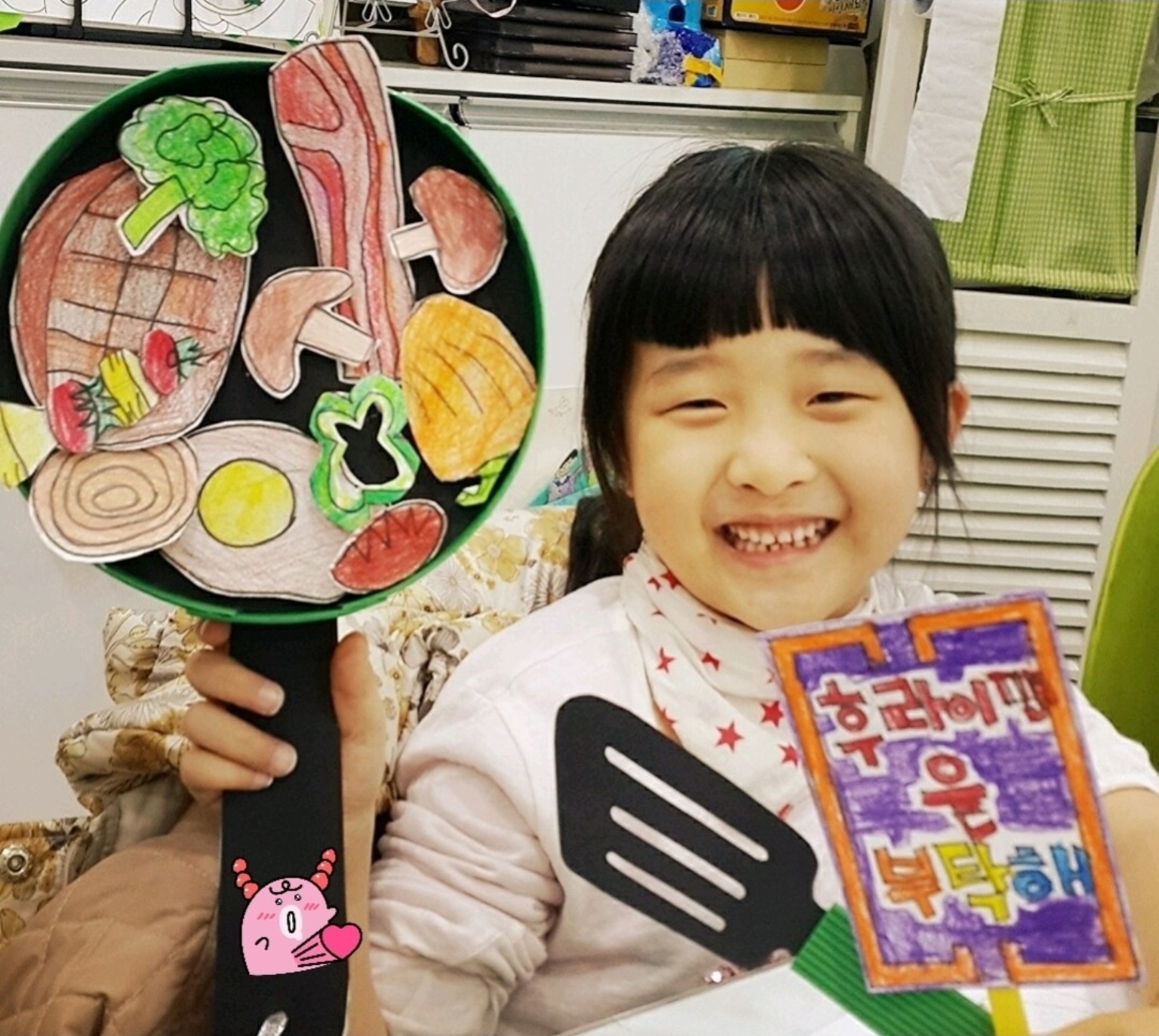 이화미술공작소 수업